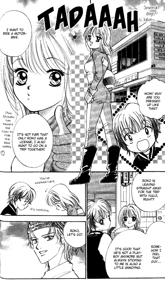 Heart Chapter 43 page 29 - Chapter 43