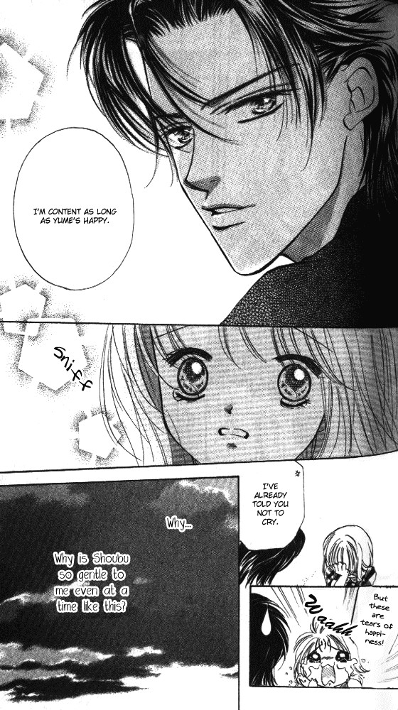Heart Chapter 44 page 22 - Chapter 44