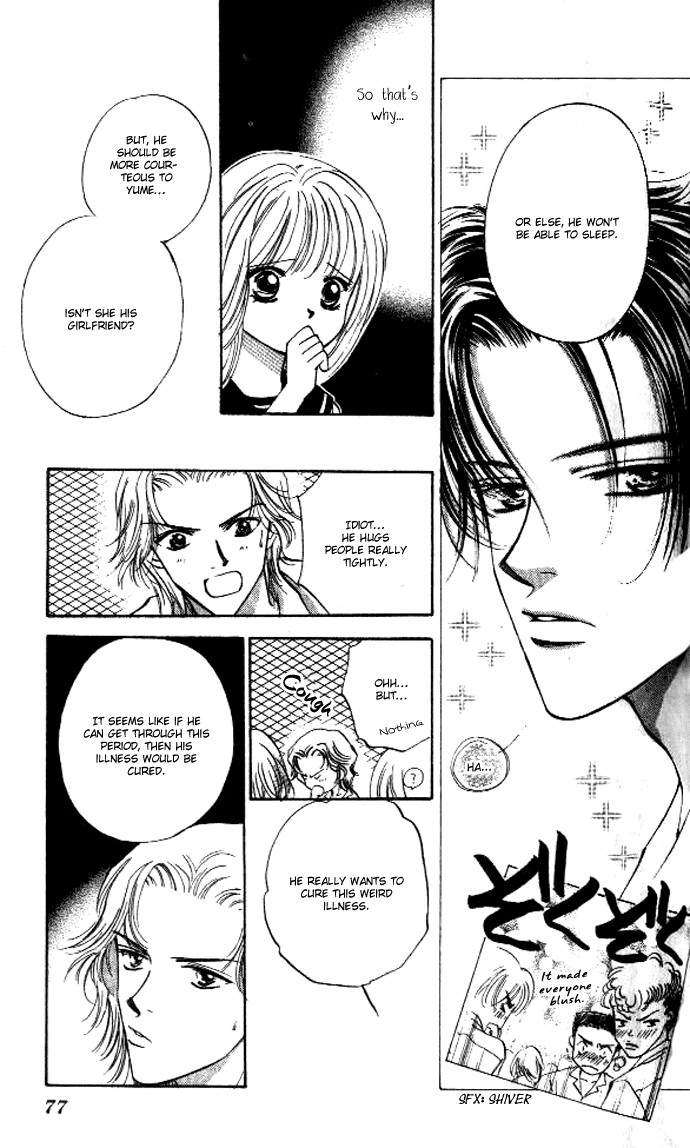 Heart Chapter 45 page 11 - Chapter 45