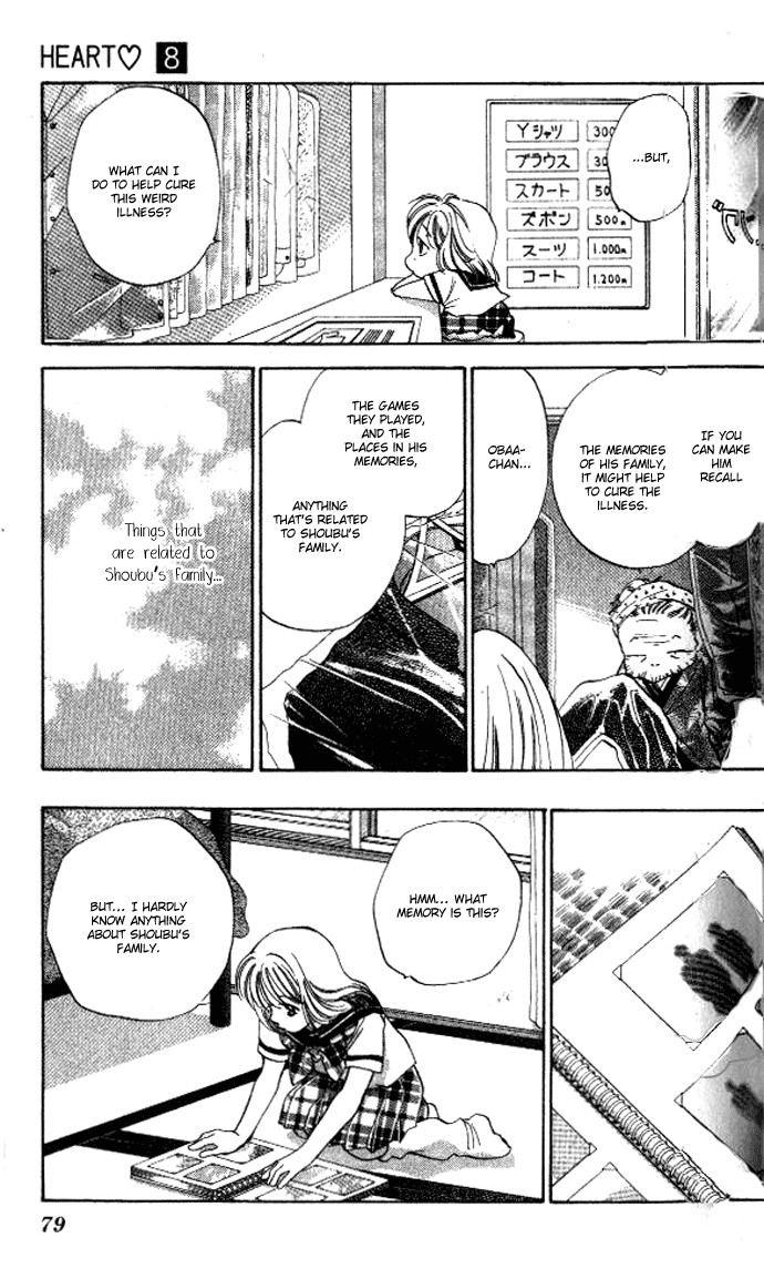 Heart Chapter 45 page 13 - Chapter 45