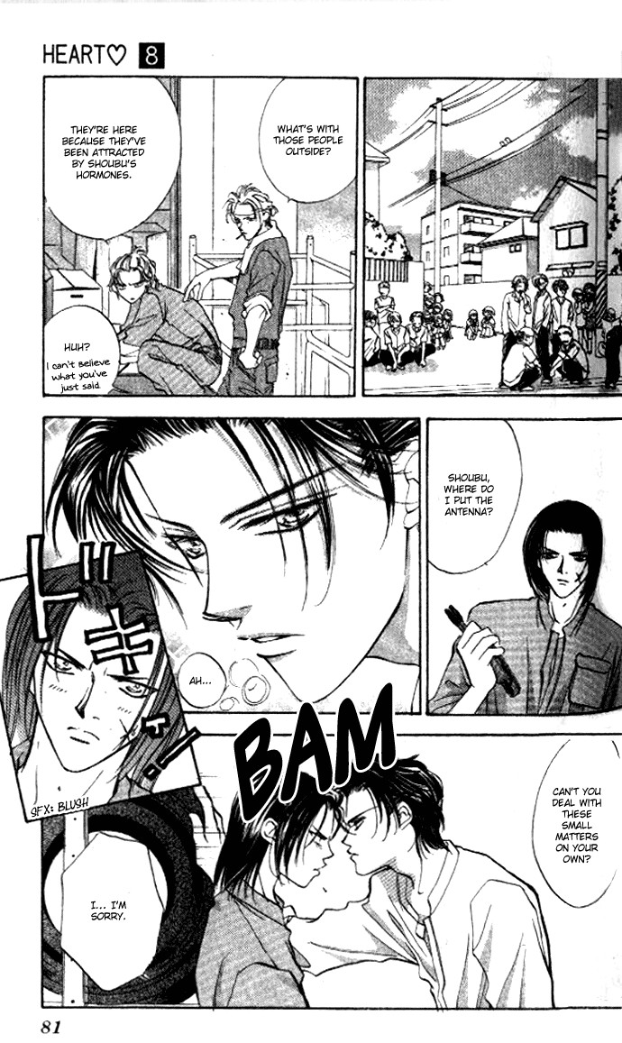 Heart Chapter 45 page 15 - Chapter 45