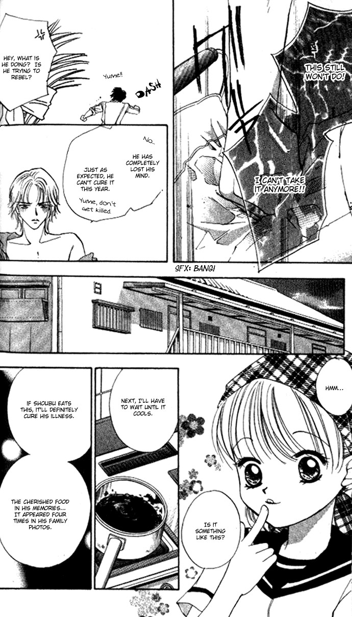 Heart Chapter 45 page 18 - Chapter 45