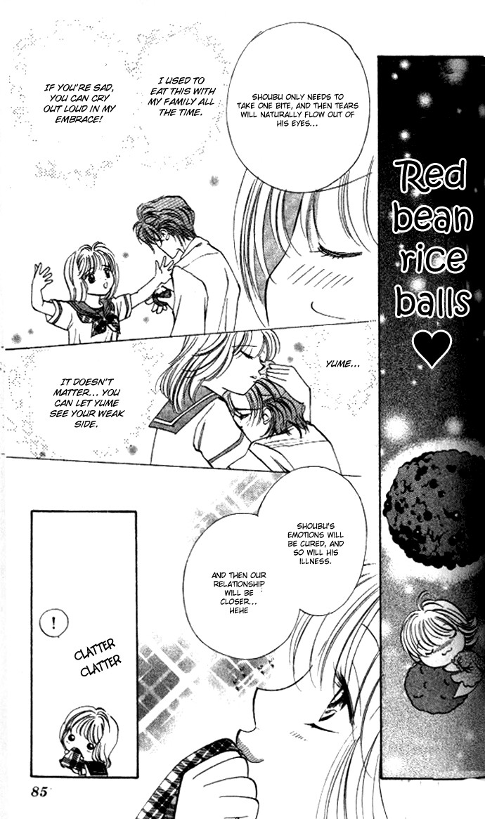 Heart Chapter 45 page 19 - Chapter 45