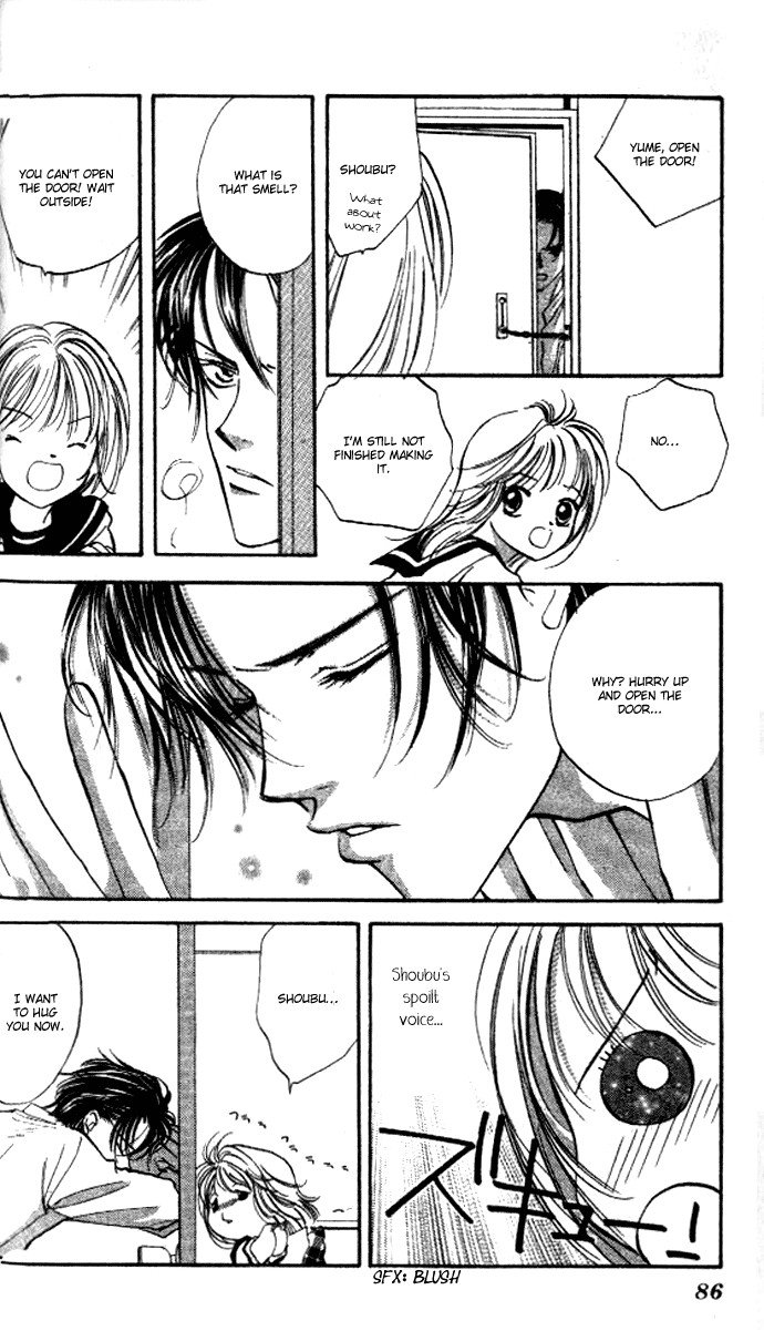 Heart Chapter 45 page 20 - Chapter 45