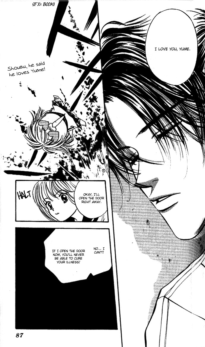 Heart Chapter 45 page 21 - Chapter 45