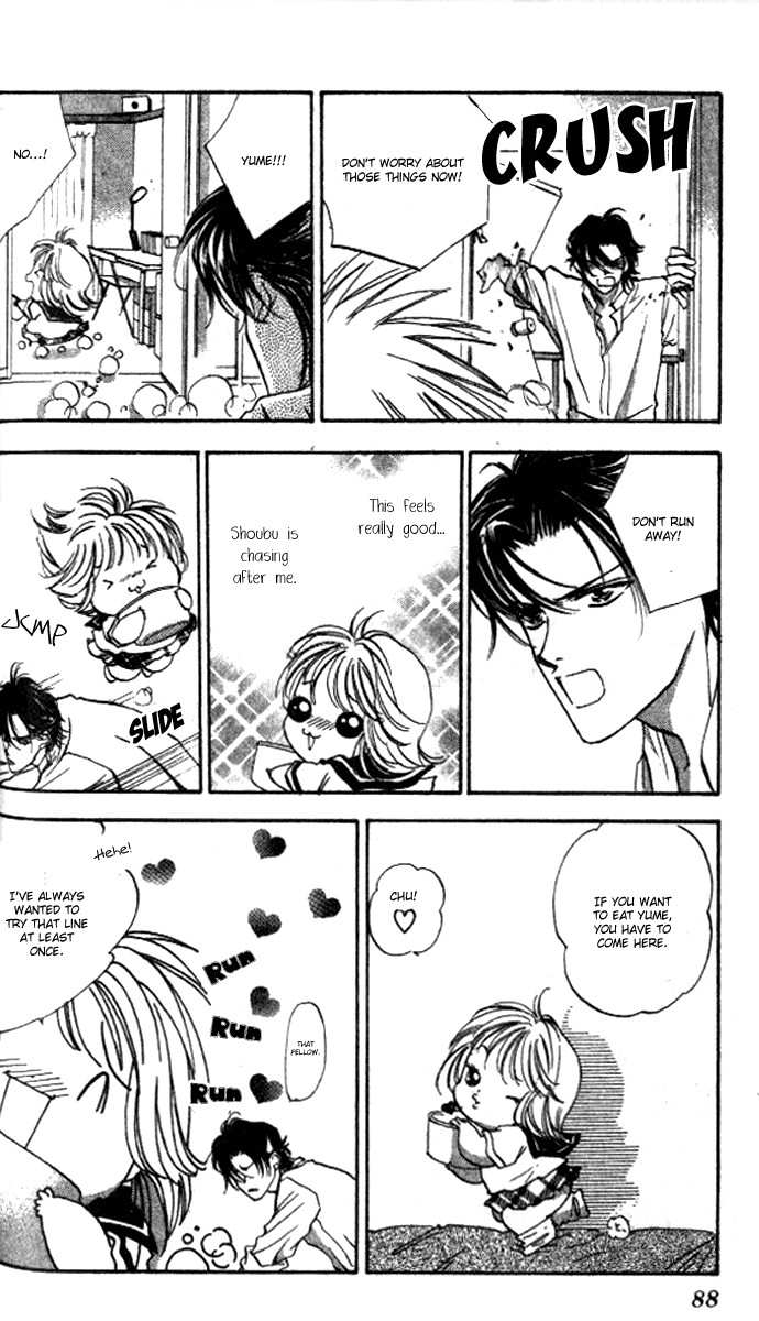 Heart Chapter 45 page 22 - Chapter 45