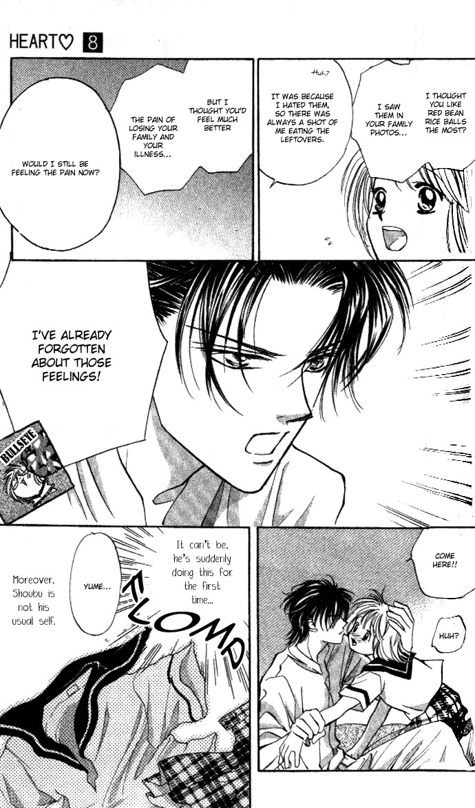 Heart Chapter 45 page 25 - Chapter 45