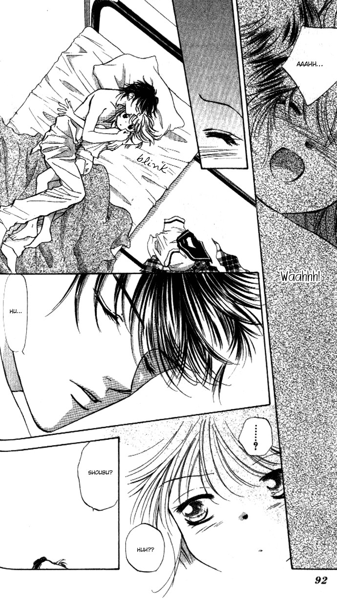 Heart Chapter 45 page 26 - Chapter 45