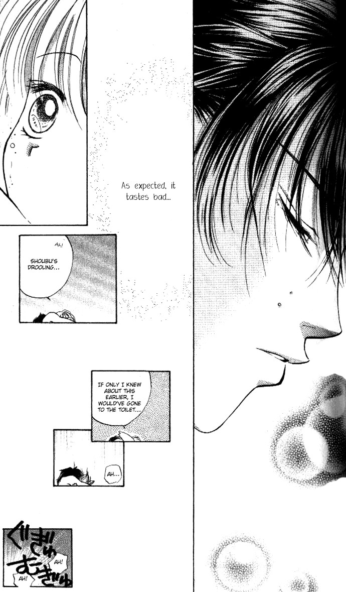 Heart Chapter 45 page 29 - Chapter 45