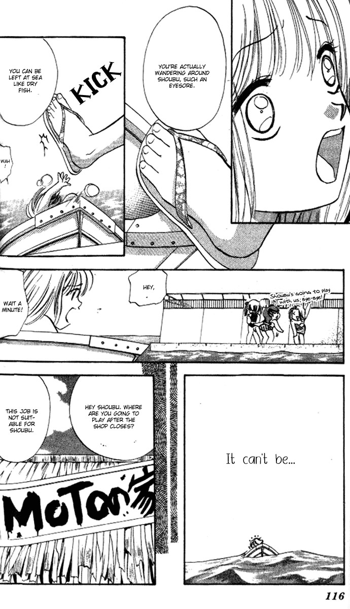 Heart Chapter 46 page 19 - Chapter 46