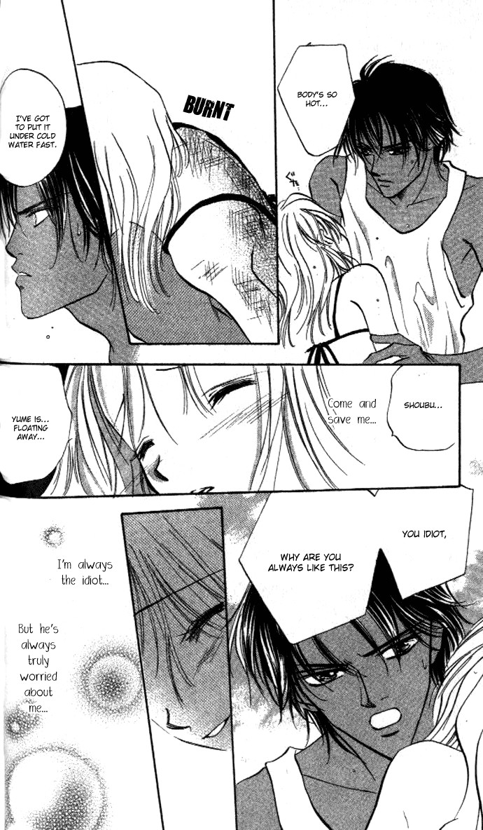 Heart Chapter 46 page 25 - Chapter 46