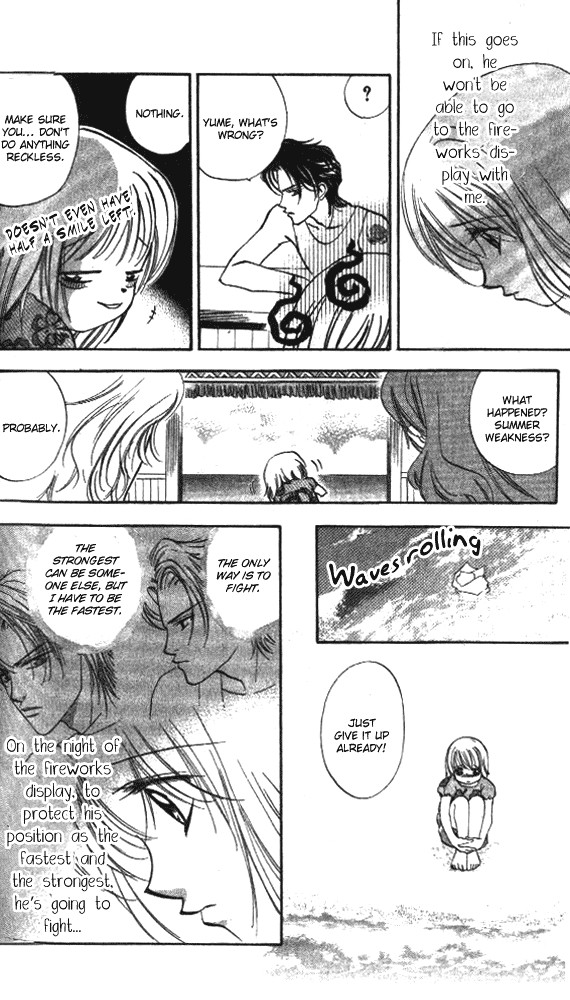 Heart Chapter 47 page 15 - Chapter 47