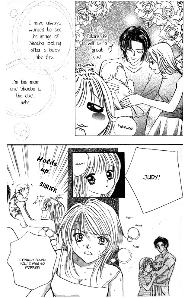 Heart Chapter 48 page 24 - Chapter 48