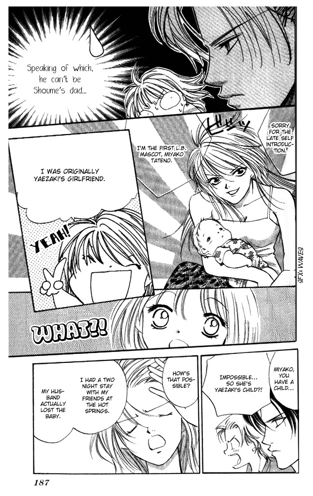 Heart Chapter 48 page 26 - Chapter 48