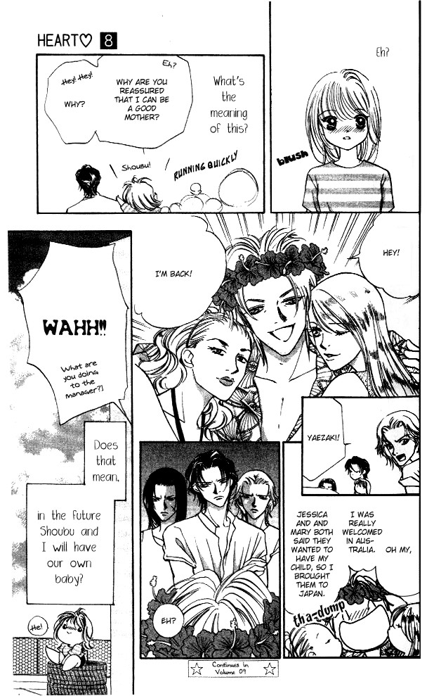 Heart Chapter 48 page 30 - Chapter 48