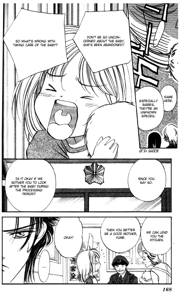 Heart Chapter 48 page 7 - Chapter 48