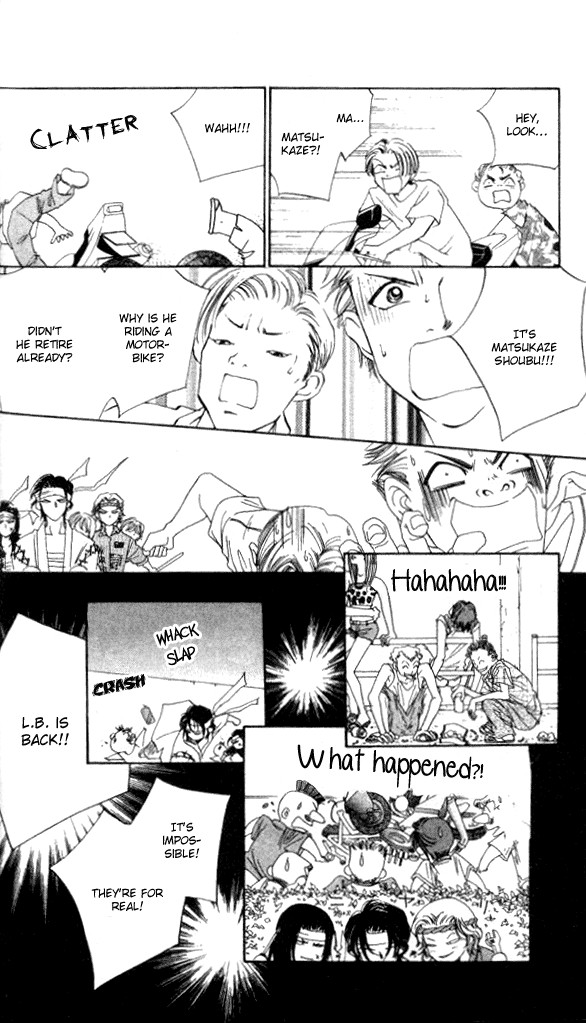 Heart Chapter 49 page 21 - Chapter 49
