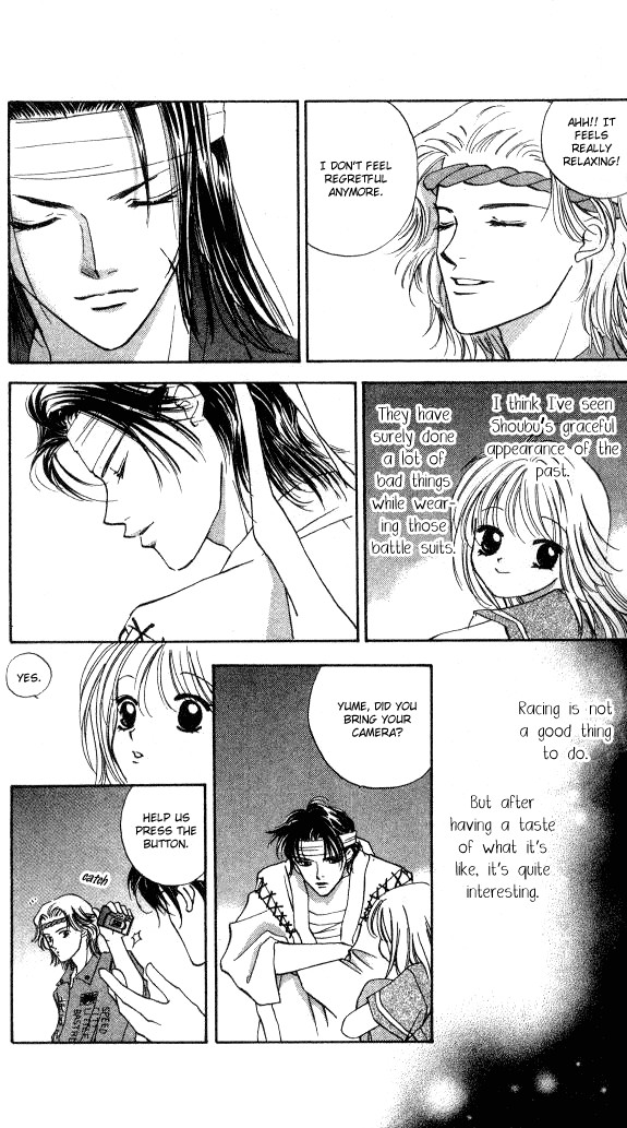 Heart Chapter 49 page 25 - Chapter 49