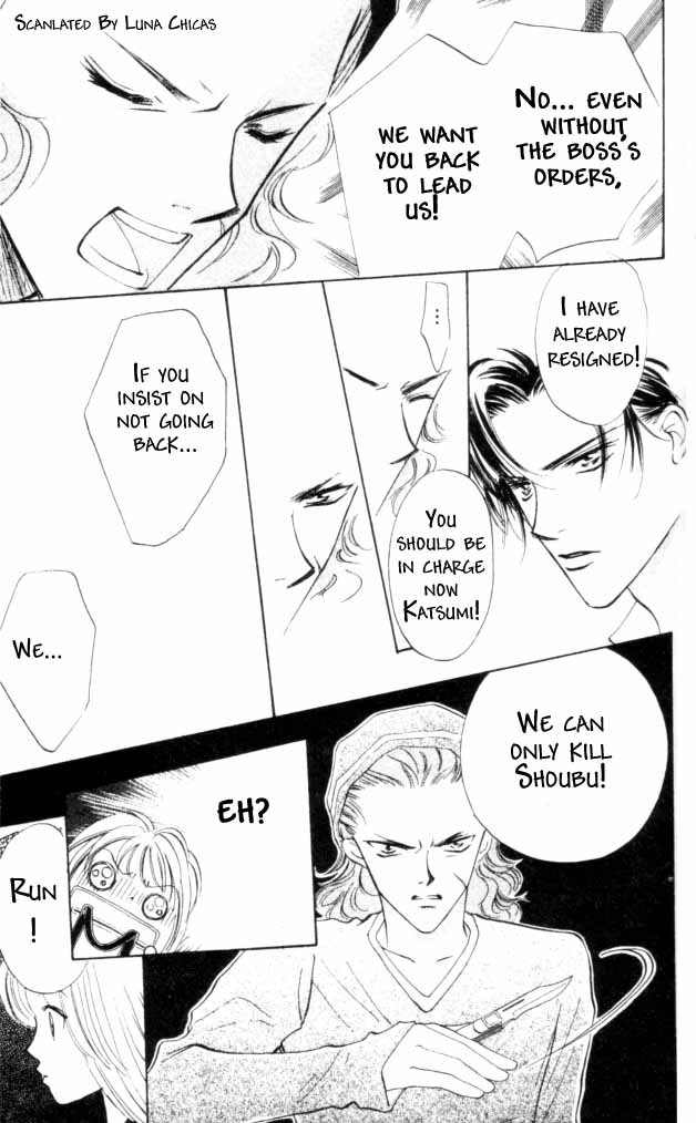 Heart Chapter 5 page 17 - Chapter 5