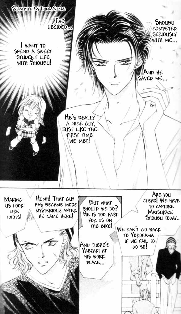 Heart Chapter 5 page 4 - Chapter 5