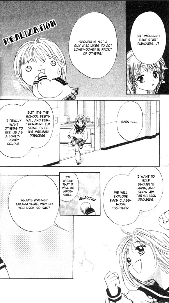 Heart Chapter 50 page 25 - Chapter 50