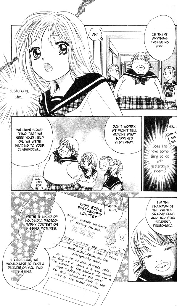 Heart Chapter 50 page 26 - Chapter 50
