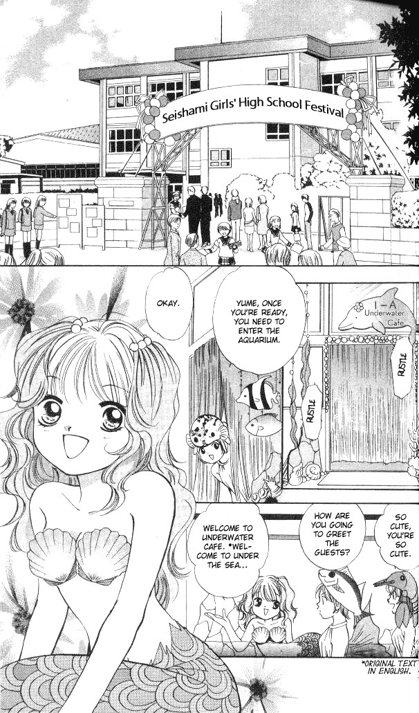 Heart Chapter 50 page 30 - Chapter 50
