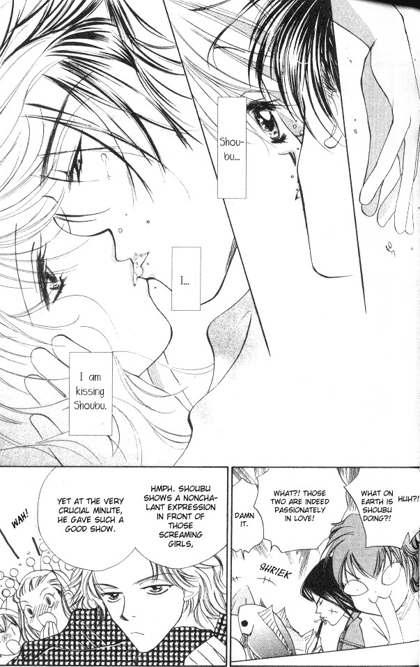 Heart Chapter 51 page 28 - Chapter 51