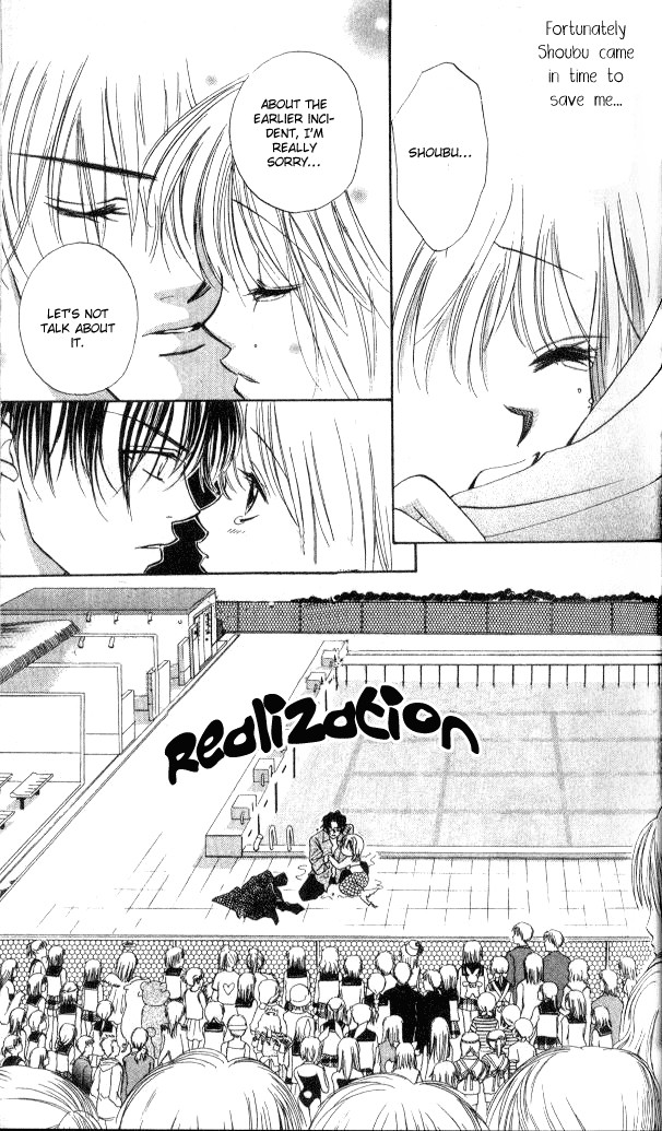 Heart Chapter 51 page 30 - Chapter 51