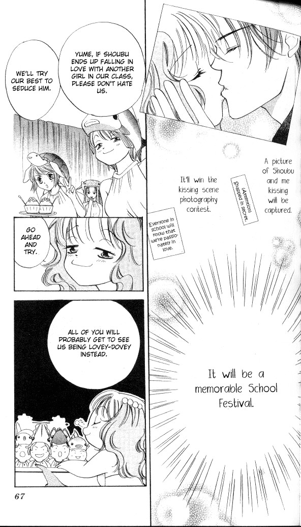 Heart Chapter 51 page 4 - Chapter 51