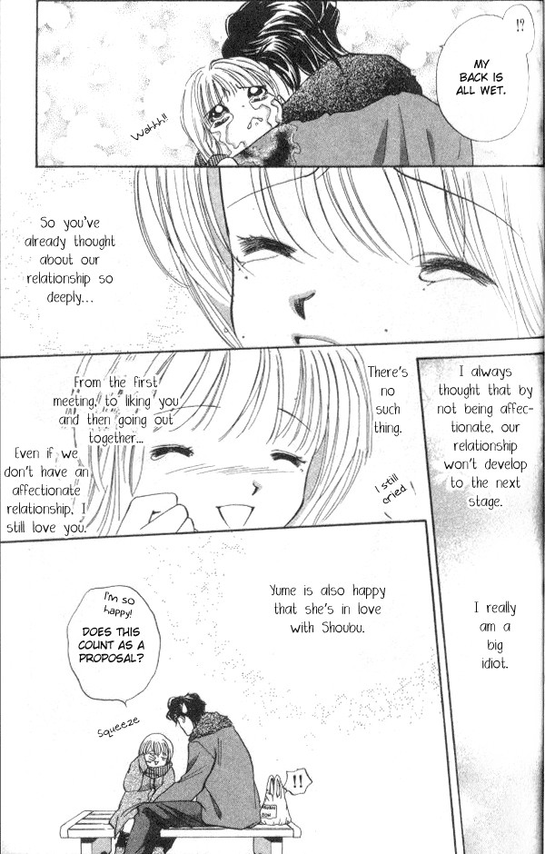 Heart Chapter 52 page 31 - Chapter 52
