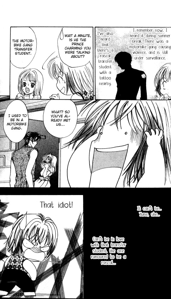 Heart Chapter 53.001 page 11 - Chapter 53.001