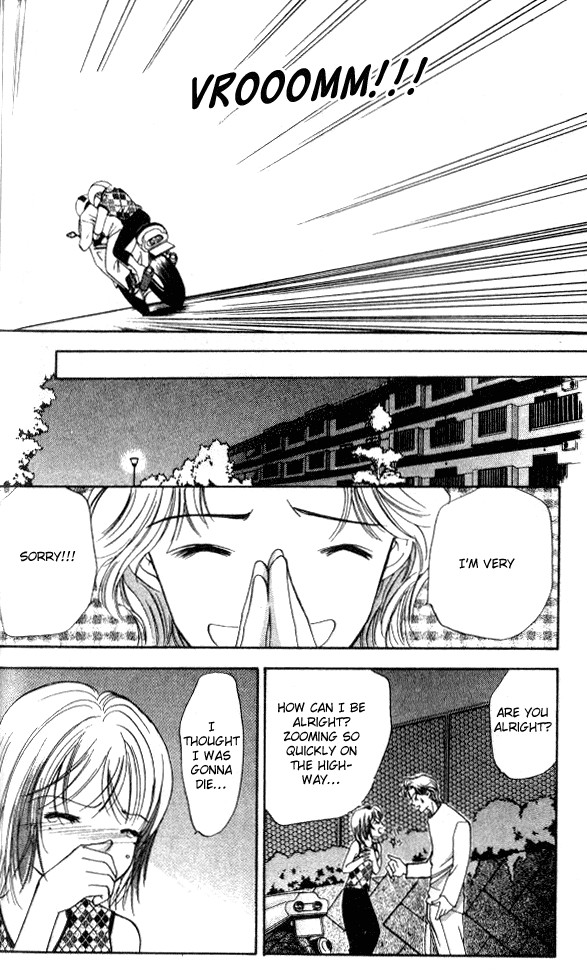 Heart Chapter 53.001 page 14 - Chapter 53.001