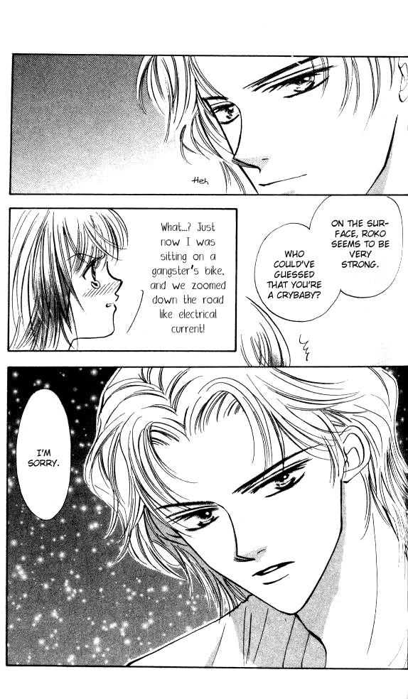 Heart Chapter 53.001 page 15 - Chapter 53.001