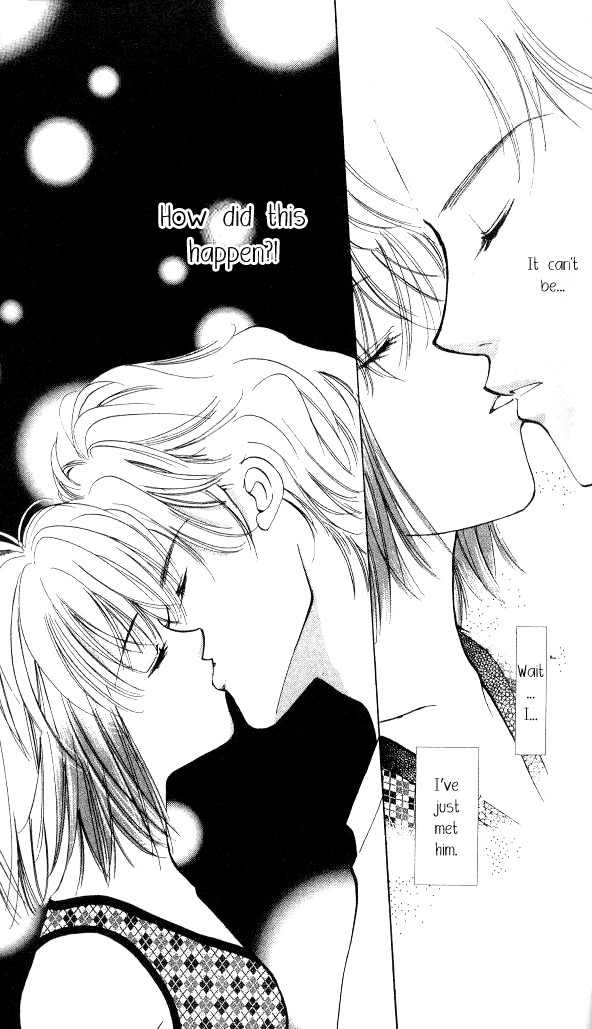 Heart Chapter 53.001 page 17 - Chapter 53.001