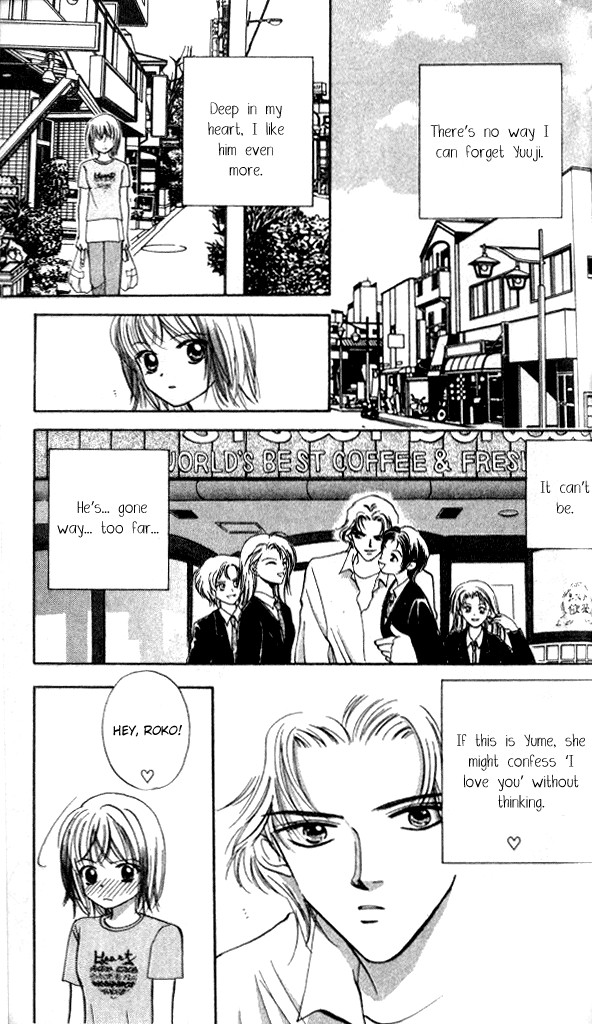 Heart Chapter 53.001 page 19 - Chapter 53.001