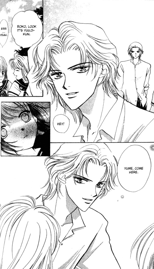 Heart Chapter 53.001 page 22 - Chapter 53.001