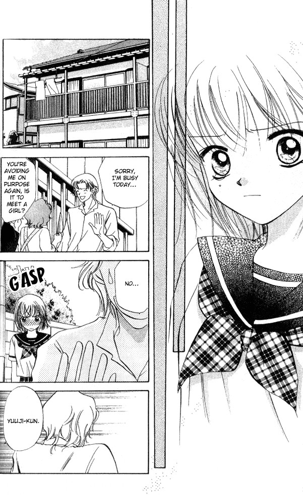 Heart Chapter 53.001 page 24 - Chapter 53.001