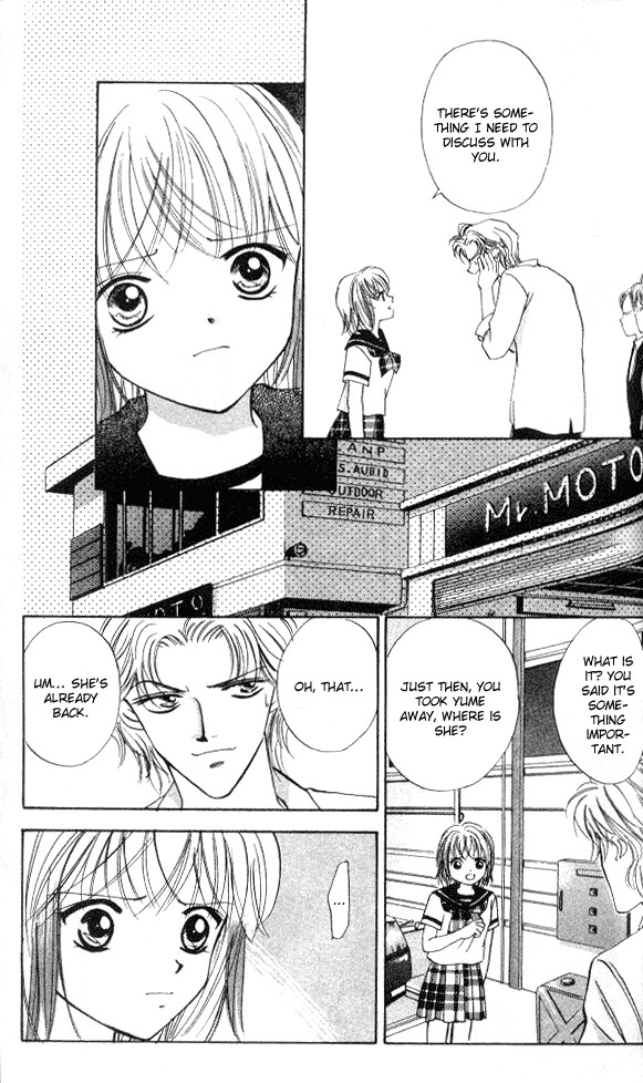 Heart Chapter 53.001 page 25 - Chapter 53.001