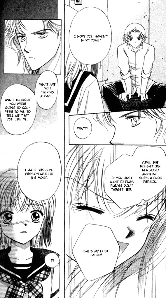 Heart Chapter 53.001 page 26 - Chapter 53.001