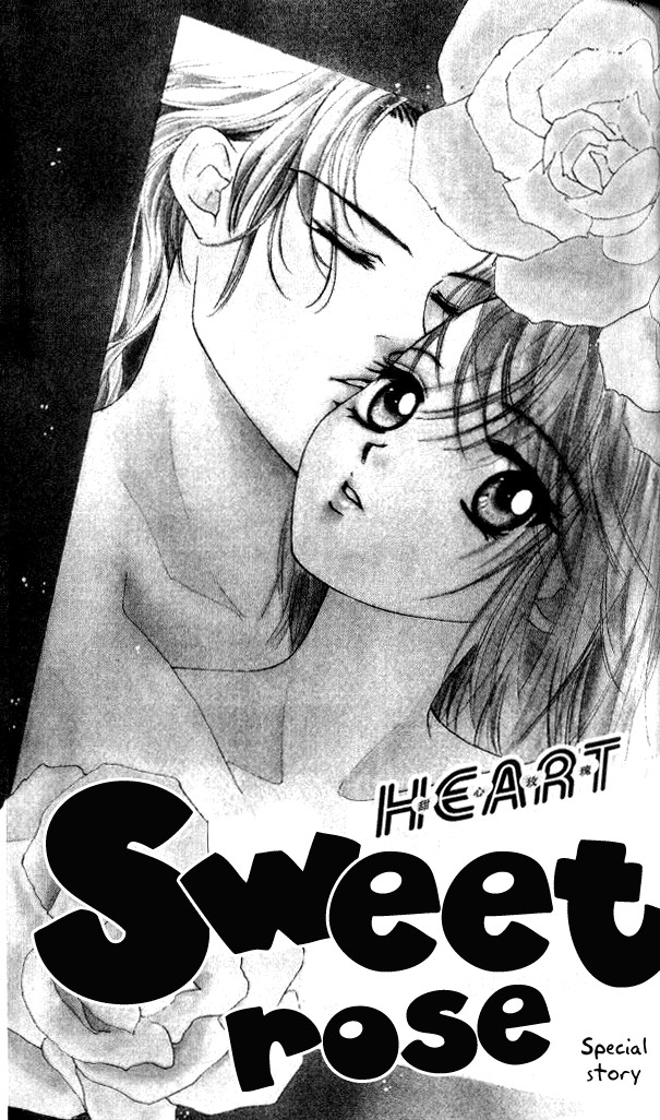 Heart Chapter 53.001 page 3 - Chapter 53.001