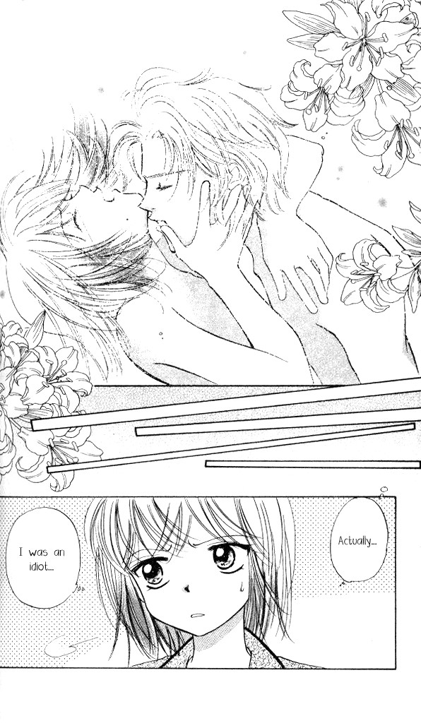 Heart Chapter 53.001 page 31 - Chapter 53.001