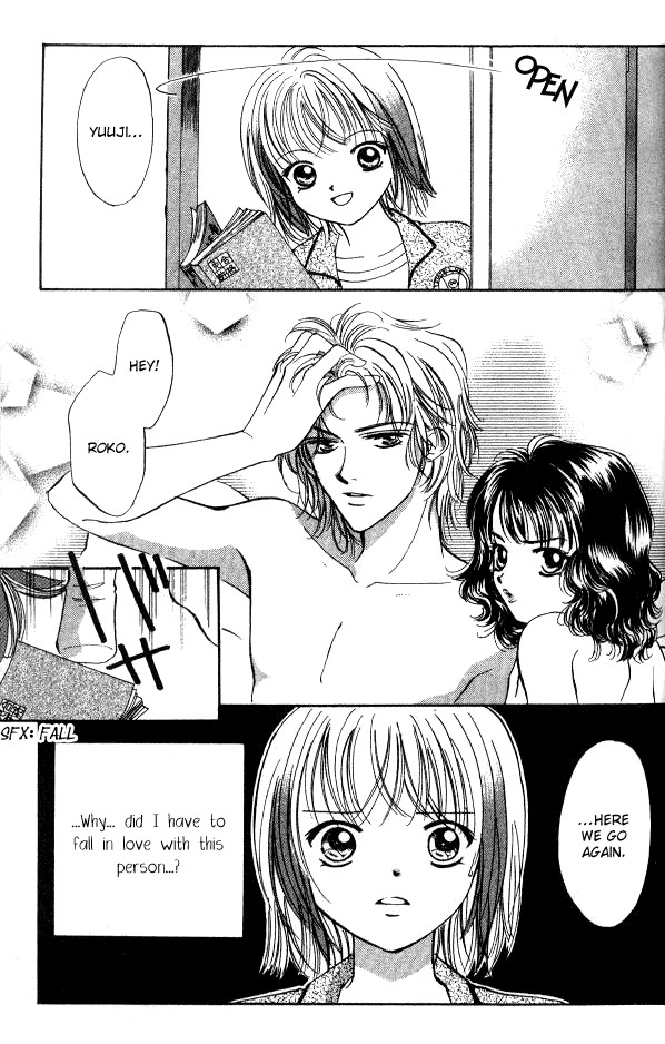 Heart Chapter 53.001 page 5 - Chapter 53.001