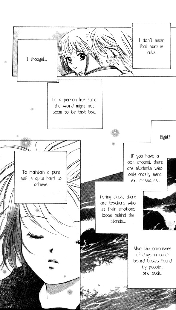 Heart Chapter 53.001 page 7 - Chapter 53.001