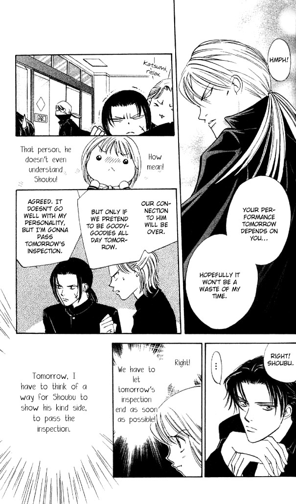 Heart Chapter 55 page 10 - Chapter 55