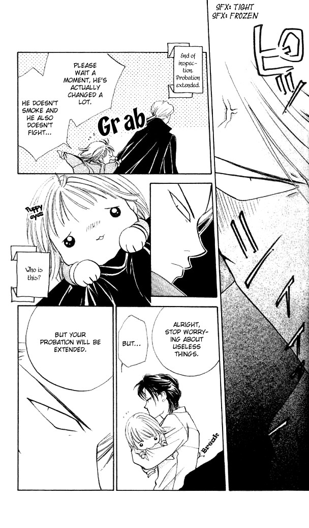 Heart Chapter 55 page 16 - Chapter 55
