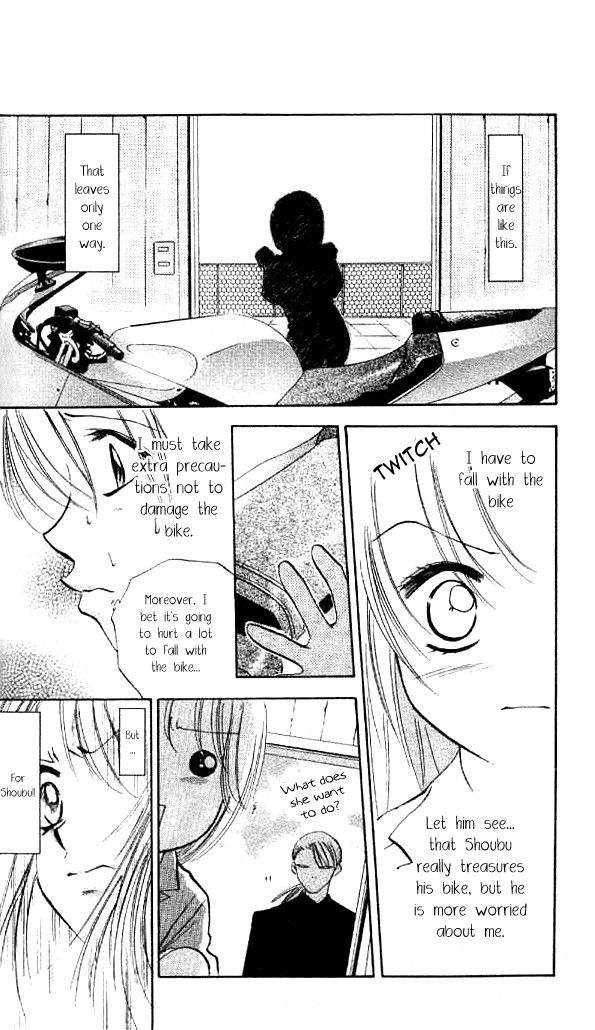 Heart Chapter 55 page 21 - Chapter 55