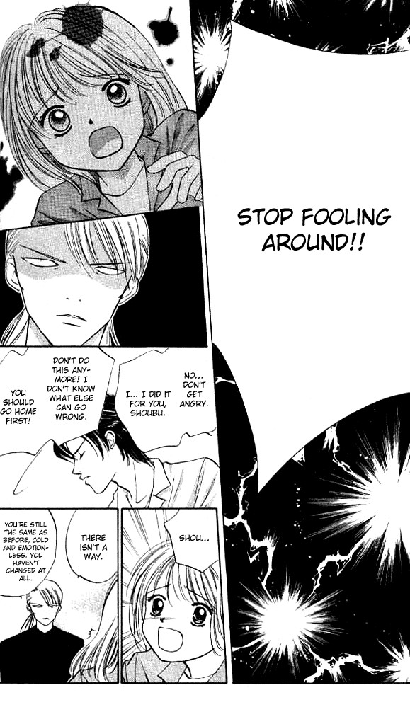 Heart Chapter 55 page 23 - Chapter 55