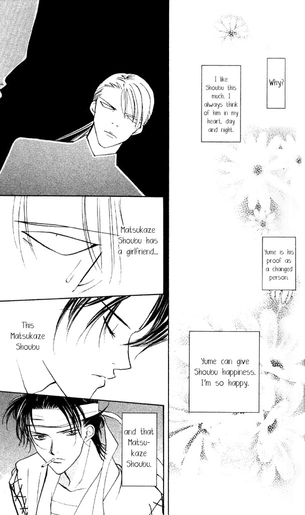 Heart Chapter 55 page 28 - Chapter 55