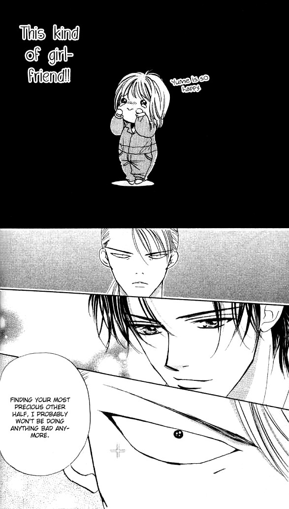 Heart Chapter 55 page 29 - Chapter 55